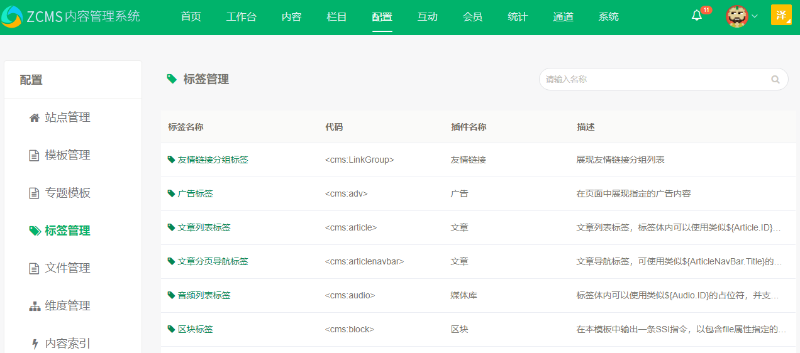 图片4