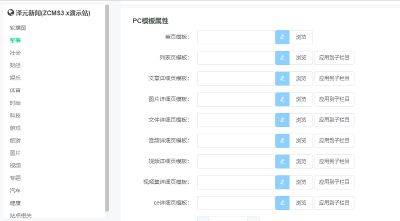 图片7