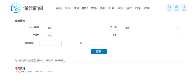 图片11