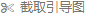 图片53