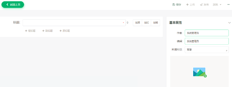 图片58