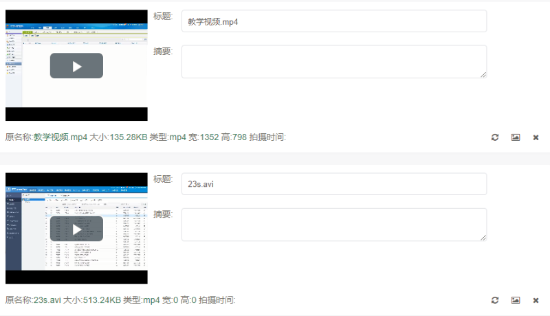 图片59