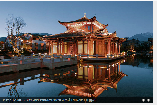 播放器