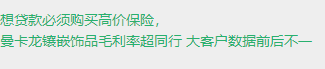 QQ图片20190805171820