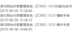 file file
